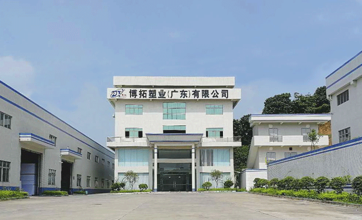 BOTO Technology (Guangdong) Co. Ltd.